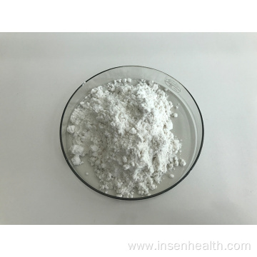 Citrus Aurantium Synephrine Hydrochloride Powder 98%